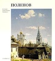 Vasilii Dmitrievich Polenov =: Vasily Polenov 5737002276 Book Cover