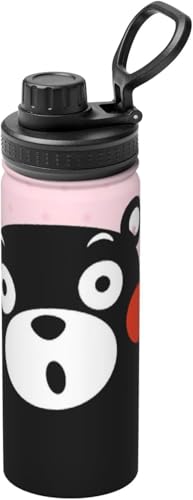 ܃ Aj  ^fM ۉ ۗ X|[c{g lC XeX{g X|[cΉ RȂ 530ml j̎q ̎q  l q ObY LN^[ ZX123