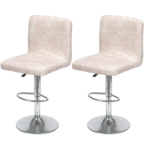 Image of FUANGUI Bar Stool Covers Set of 2, Faux Leather Looking Stretch Bar Stool Chair Cover Slipcovers, Counter Stool Bar Chair Covers for Kitchen Pub Dining Room Retro Style Home Deco - Beige Pink