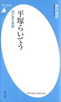 ??????-?????? (?????602) 4582856020 Book Cover