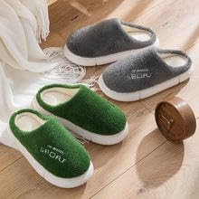 DRUNKEN Slippers For Women Men Winter Sandals Casual Flats Home Footwear Man Girls Sliders Flip Flops Chappals Ladies Clogs Sleeper Slides Stylish Ortho Soft