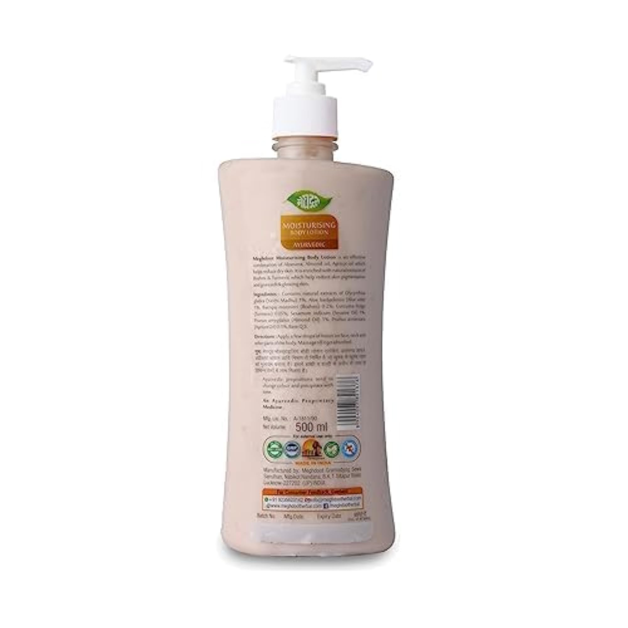 Honey Almond Ayurvedic Hydrating Body Lotion Combo