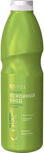 Estel Professional Basic Care Balm for daily use for all hair types CUREX CLASSIC 1000 ml.