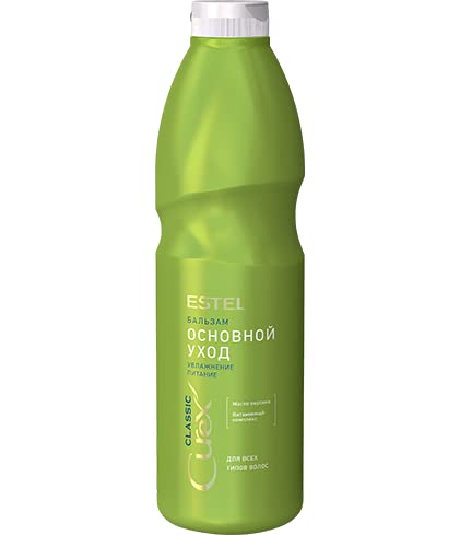 Estel Professional Basic Care Balm for daily use for all hair types CUREX CLASSIC 1000 ml.