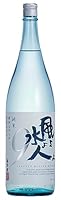 福光屋 風よ水よ人よ 純米9 純米酒 低アルコール (1800ml)