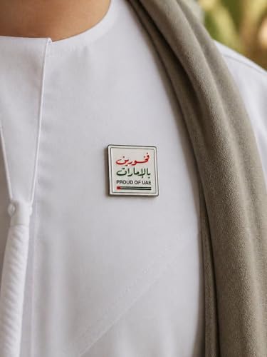 شارة فخر الامارات العربية المتحدة من فام، شارة مغناطيسية 3 × 3 سم مع ملصق قابل للتقشير واللصق، دبوس معدني لتزيين شنط الملابس (شارة 3)