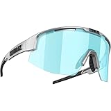 Bliz Matrix Sports Glasses, Plain