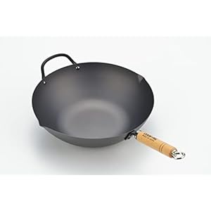 Yoshikawa Beijing Black Steel Wok 36cm/14in