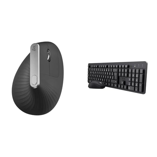 Logitech MX Vertical, Ergonomische & Trust Ymo II Leise Tastatur Maus