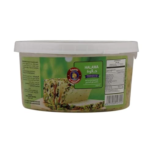 Al Ameera Halawa with Pistachio Creamy and Crunchy Texture 400g (Imported UAE)