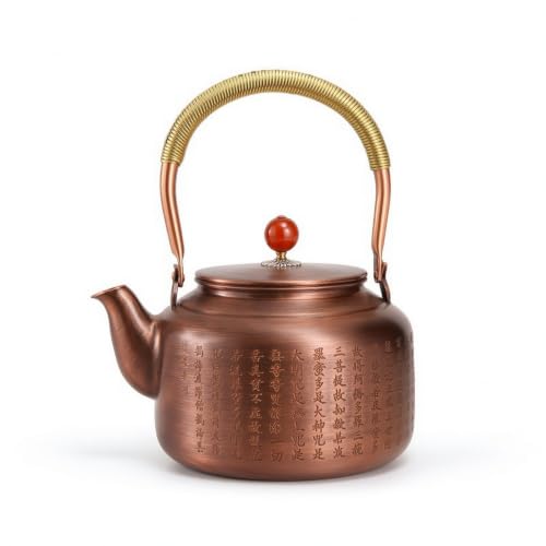 茶釜 茶器」の人気商品一覧・価格比較 - 価格.com
