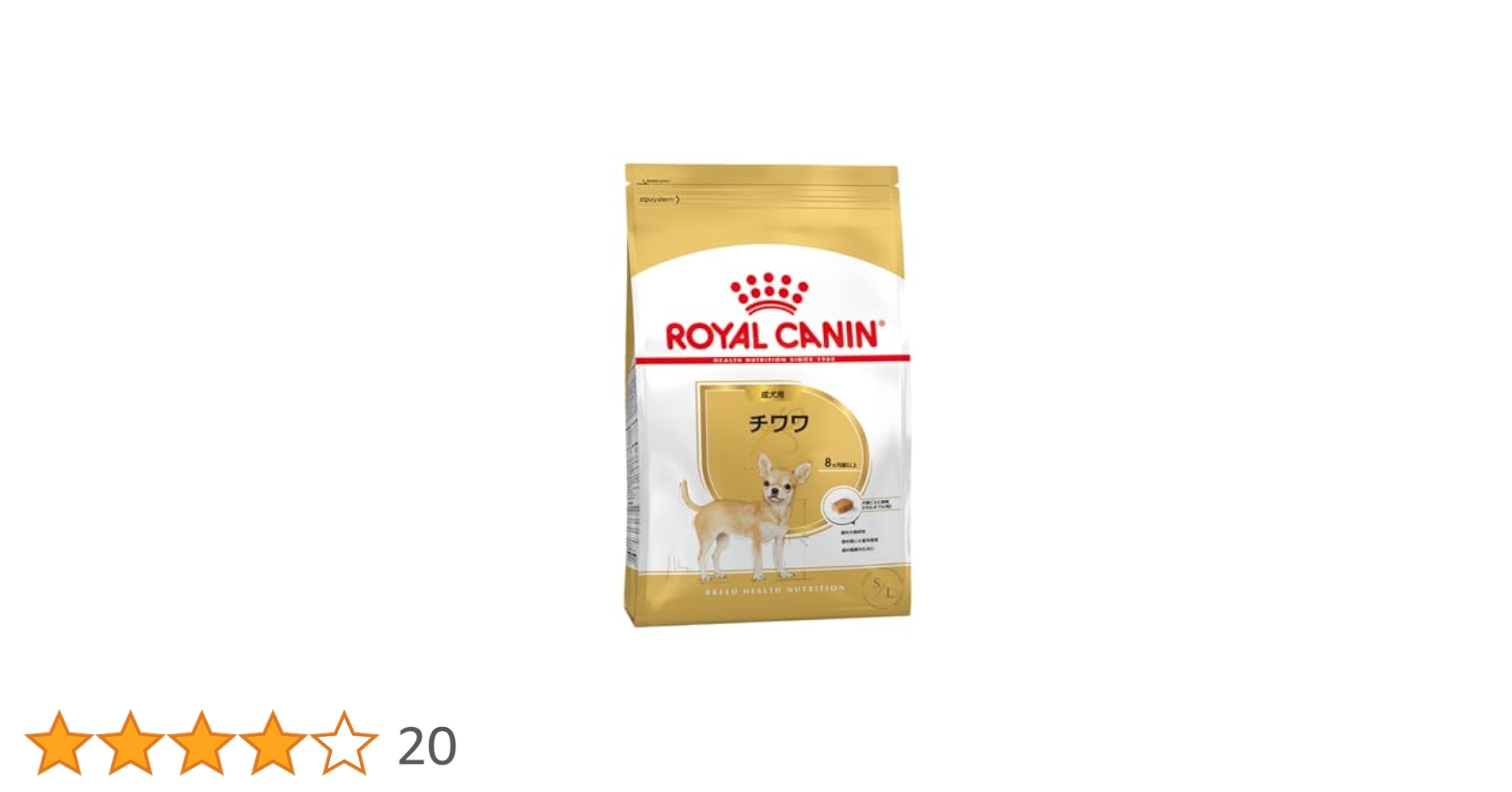 ロイヤルカナン　チワワ成犬用3kg 2個 ロイヤルカナン チワワ 成犬用 3kg (生後8カ月齢以上) Pets