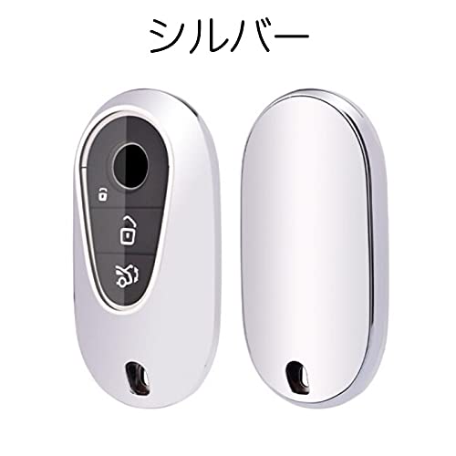 Amazon | メルセデスベンツ適合品 キーケース 新型Cクラス W206