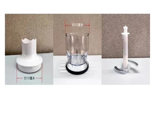 Compatible With Braun MQ745/785/735/725/MQ20 Multi-Functional Cooking Bar Device 350ml Chopper (lid+cup+blade) - Image 5