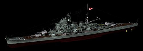 Maquette croiseur lourd Maya 1/700 pour passionné d'histoire navale