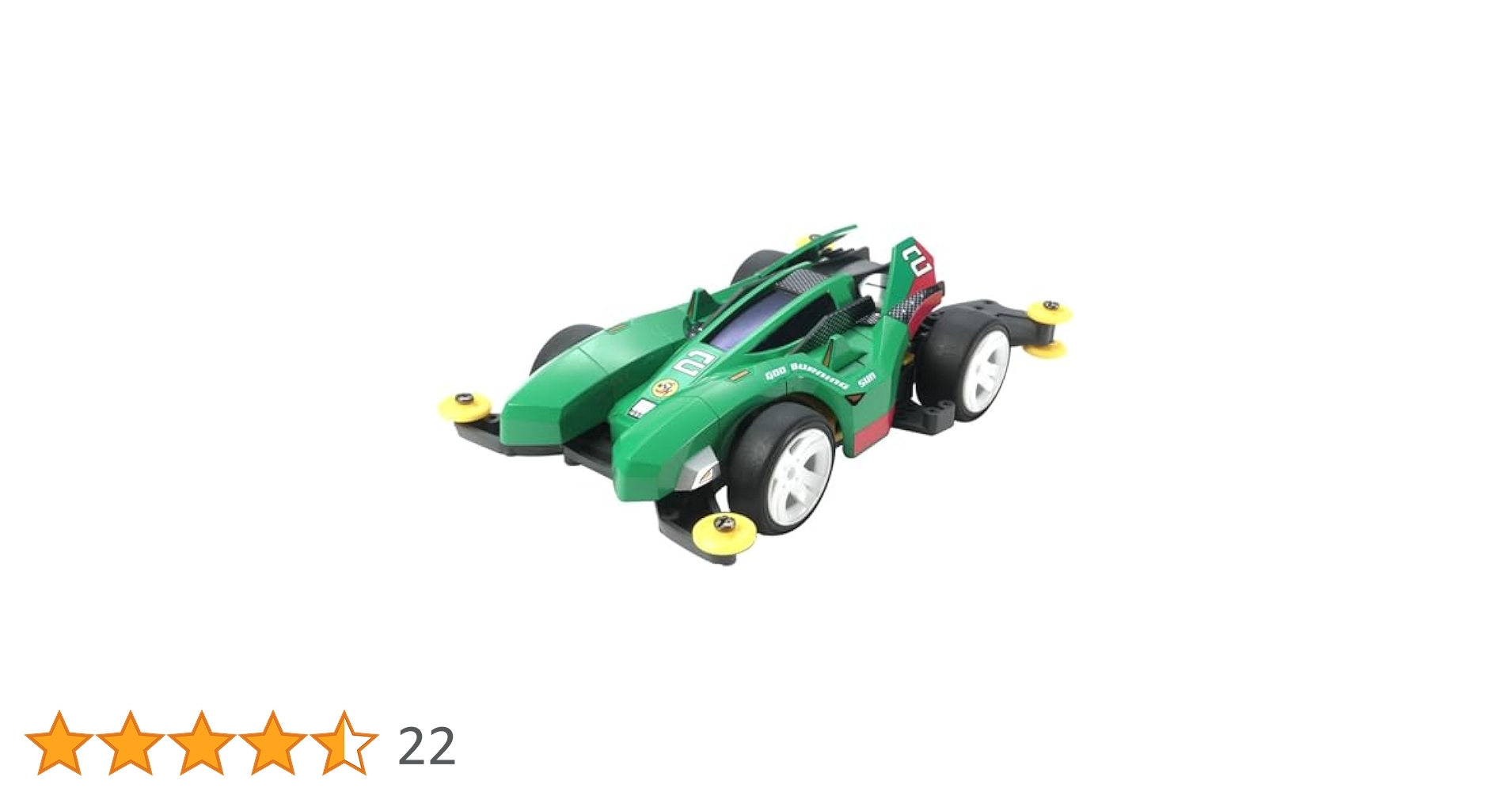 ☆ゴッドバーニングサン☆3台☆ Amazon | タミヤ ミニ四駆PROシリーズ No.44 ゴッド バーニング