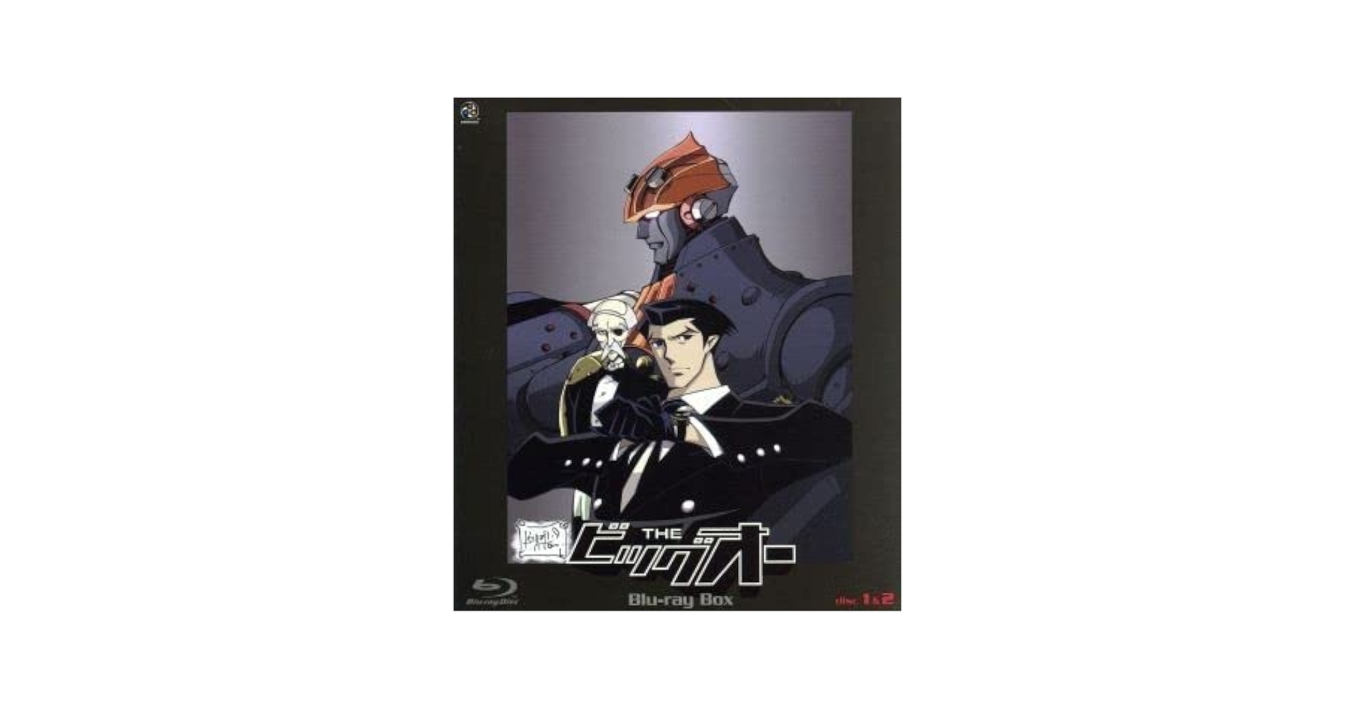 THEビッグオー Blu-ray BOX〈5枚組〉 Amazon.co.jp: THEビッグオー Blu-ray BOX : 宮本充, 矢島晶子