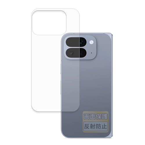 FILMEXT tB Google Pixel 10 Pro Fold (w) p ˒ጸ یtB wh~ {