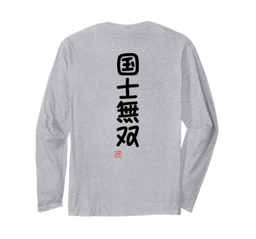 umovʔ M [A_ wʂɕfUC  vg TVc