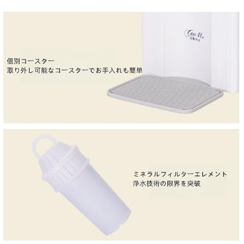 WXQ ウォーターサーバー 家庭用 卓上ウォーターサーバー 瞬間熱湯 安全設計 簡単操作 ウォーターディスペンサー コンパクトウォーターサーバー 節電対策 子供 老人用 ホーム キッチン オフィスに最適 デュアルディスプレイ の商品画像 4