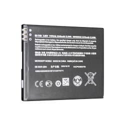 Preisvergleich Produktbild Microsoft BV-T4D Battery