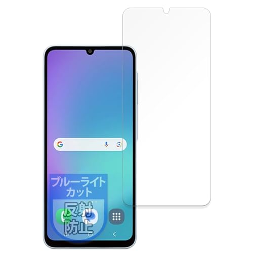 MotoMoto tB Samsung Galaxy A25 5G { p u[CgJbg یtB ˒ጸ {