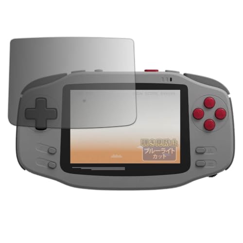 Kayo&Karin �t�B���� AYANEO KONKR Pocket Advance �p | �̂������h�~ �v���C�o�V�[�t�B���� �u���[���C�g�J�b�g ���˒ጸ ���{��