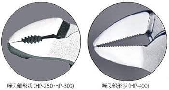 Amazon | トップ工業 (TOP) ヘビーポンププライヤ 口開き0~45mm 先端