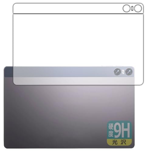 PDA�H�[ BMAX MaxPad I11 Power �Ή� 9H���d�x[����] �ی� �t�B���� [�w�ʗp] ���{��