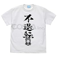 BOSS ウマ娘 コラボ Tシャツ グラスワンダー　当選書付き ボス×ウマ娘プリティーダービーオリジナルTシャツ