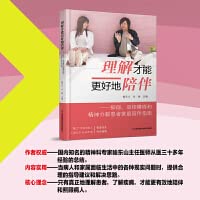 ?????????:??.????????????????? 7571315409 Book Cover