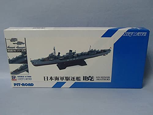 Destroyer Akatsuki Pit Road 1/700 SPW27 maquette plastique marine japonaise