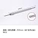 AIQFTGSNS 1Pcs Extension Rod from M22 to SDS Plus/Four Hollow Square Shank for Match Hammer Tipped Wall Hole Saw(300mm) AIQFTGSNS