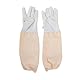 ERMWALR Imker-Schutzanzug mit Handschuhen, stichfester Imkeranzug mit Maske, Kapuze professioneller Schutzkleidung Geeignet für Männer und Frauen，Apricotfarbener Imker-Schutzanzug (L)