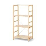 無印良品 パイン材ユニットシェルフ 中 幅58×奥行39.5×高さ120cm 61182261 ウォールシェルフ 棚 本棚