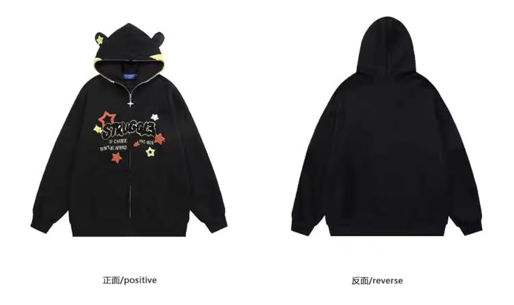 トップス GAKKIN DIED HANABATSU ZIP HOODIE Amazon.com: grhaat Kawaii Cartoon Novelty Star Smile Face