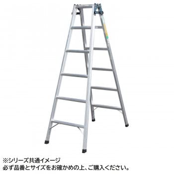 ナカオ 兼用脚立 アルマック JQA-150
