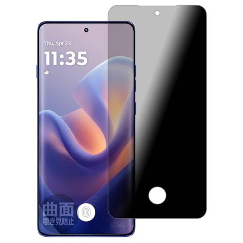 PDAH[ Motorola edge 60 pro/edge 60s Pro Ή [w䑋] Flexible Shield Privacy ی tB ȖʑΉ `h~ ˒ጸ {