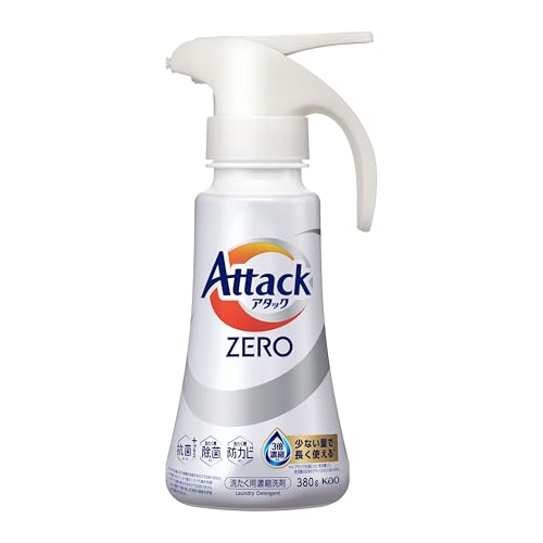 アタックZERO ワンハンドタイプの商品概観