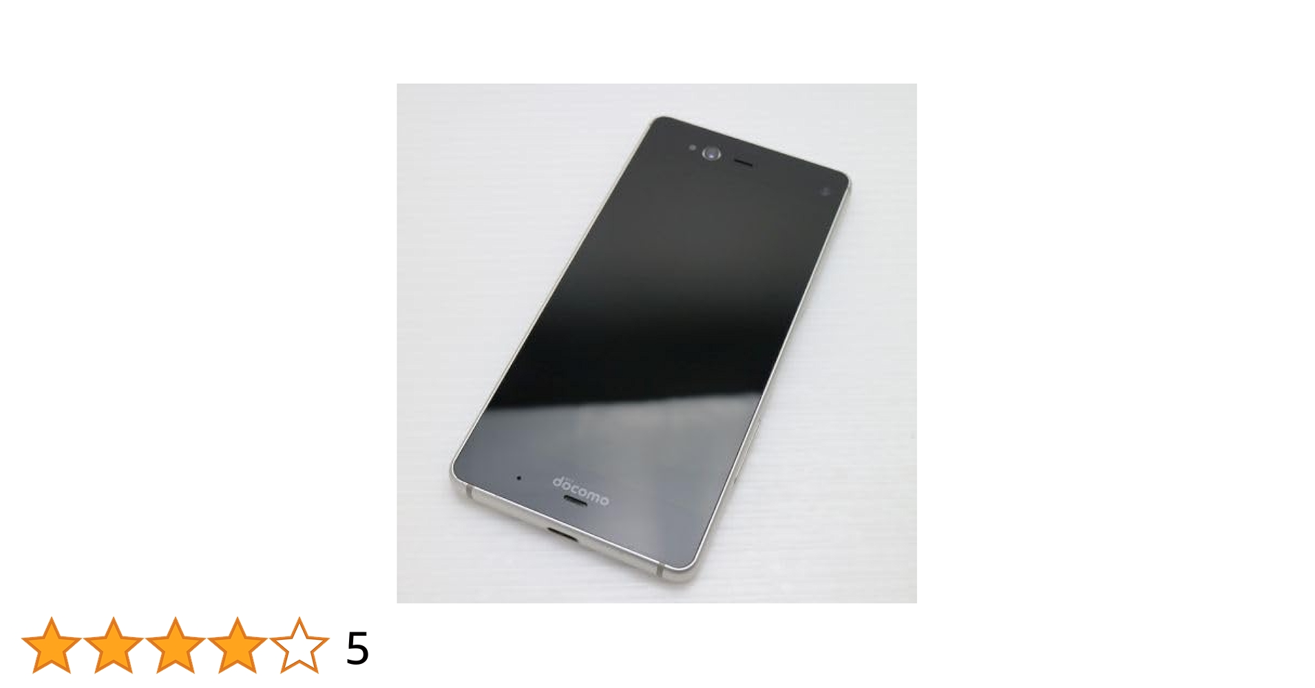 Amazon | arrows NX F-01K IvoryWhite 白ロム docomo | Nikitea