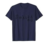 Om Mani Padme Hum Tibetan Buddhist Mantra of Compassion T-Shirt