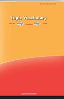Topic Vocabulary 1700082566 Book Cover