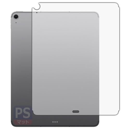 PDA�H�[ iPad Air (13�C���`)(M4�E2026�N�������f��) �Ή� PerfectShield �ی� �t�B���� [�w�ʗp][Wi-Fi + Cellular���f��] ���˒ጸ �h�w�� ���{��