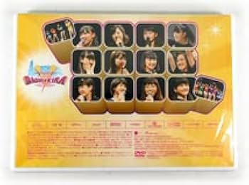 Amazon.co.jp: 2枚組DVD モースマ。FCイベント GACHI KIRA