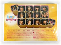 モーニング娘。'24 FCイベント DVD DVD『モーニング娘。'24 FCイベント ～娘。×FAN×Fun