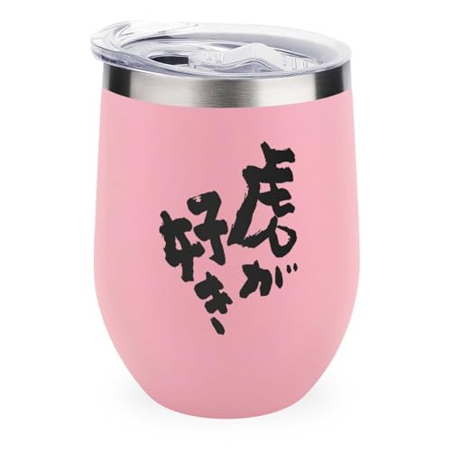 C^u[ _^CK[X ՂD 싅 kJbv ^u[ 350ml U^ R[q[Jbv Wt XeX @r ۗ ۉ   ObY v[g