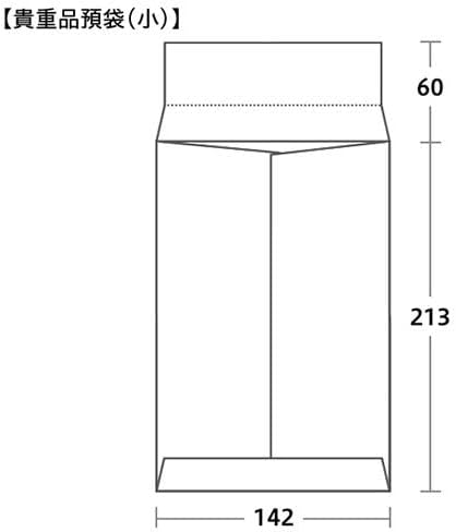 ハート貴重品預袋（小） クラフト 70g 〒枠なし センター貼 印刷文字入 ハイシールのり付 J6083 1パック（500枚） to