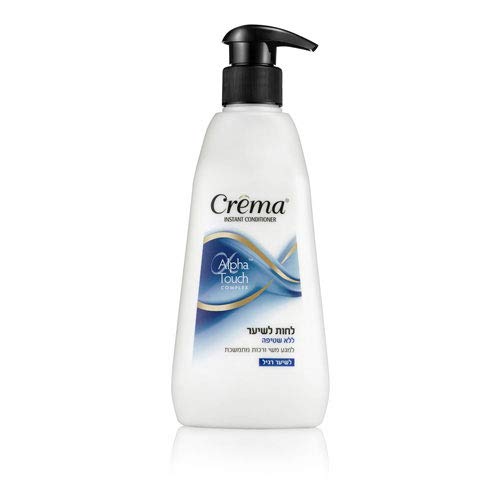 Crema instant conditioner Hair Moist. for Normal Hair 400ml - Image 2
