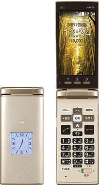 Amazon | 【整備済み品】Kyocera(京セラ) かんたんケータイ KYF32