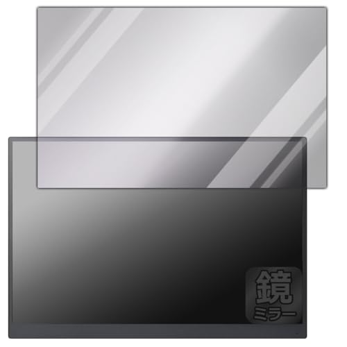 PDA工房 VAIO Vision+ 14 / 14P 対応 Mirror Shield 保護 フィルム ミラー 光沢 日本製